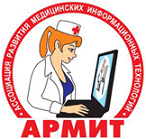Март 2016