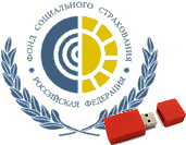 Июнь 2018